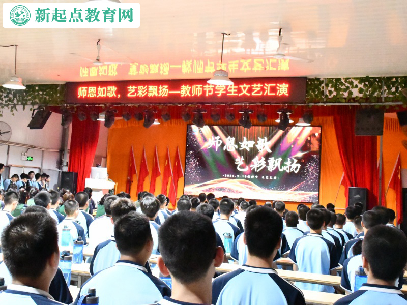 管制叛逆少年的學校 管制叛逆少年的學校